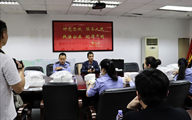 威爾電器走進(jìn)福田公安分局，分享唾液式毒品檢測儀